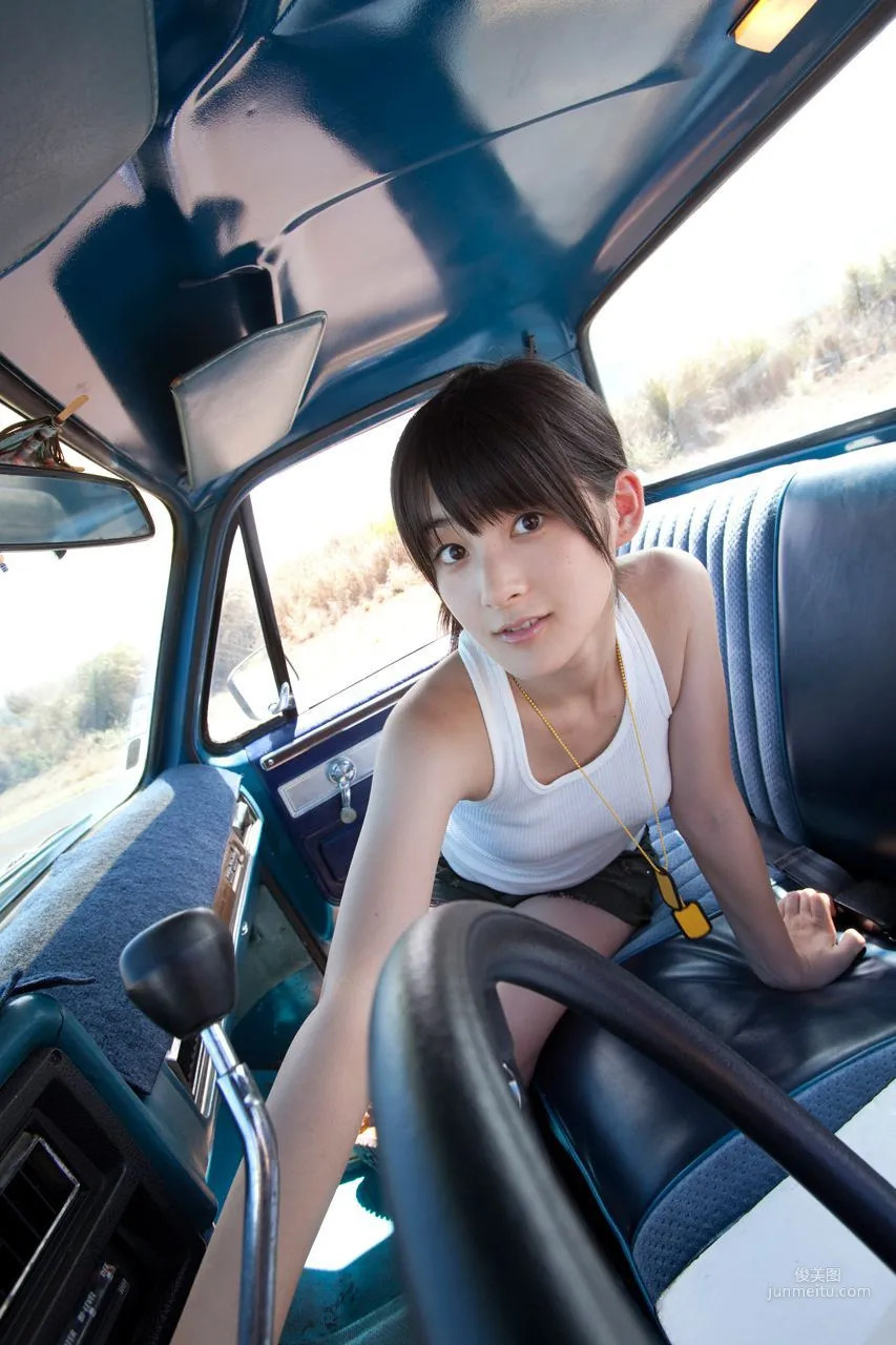 嗣永桃子 Tsugunaga Momoko [Hello! Project Digital Books] Vol.77 寫真集 27