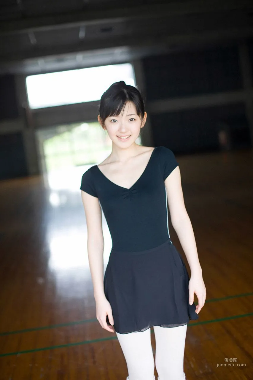 Airi Suzuki 鈴木愛理 [Hello! Project Digital Books] Vol.55 寫真集 96