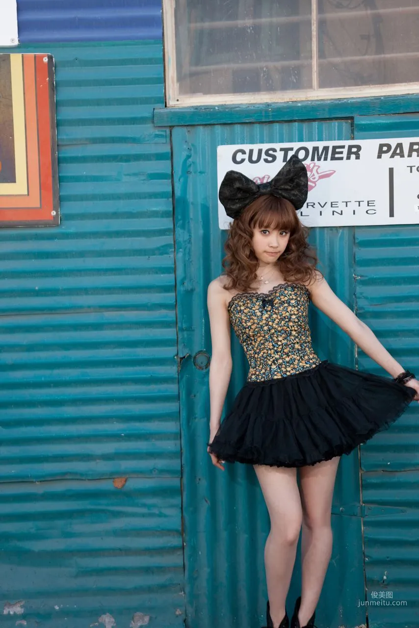 高橋愛 Ai Takahashi [Hello! Project Digital Books] Vol.74 寫真集 23