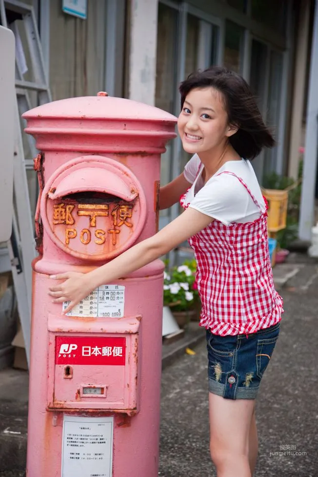 萩原舞 Mai Hagiwara [Hello! Project Digital Books] Vol.70 寫真集 18