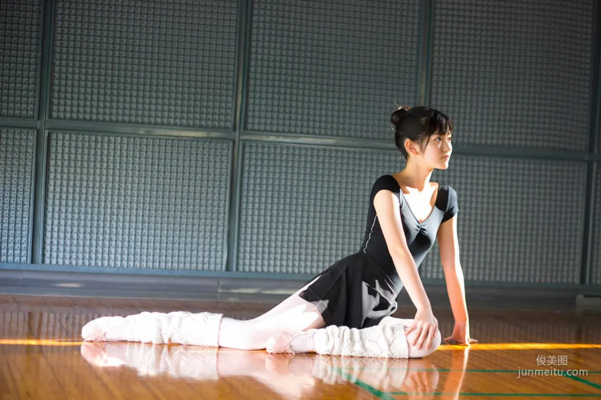 Airi Suzuki 鈴木愛理 [Hello! Project Digital Books] Vol.55 寫真集 90