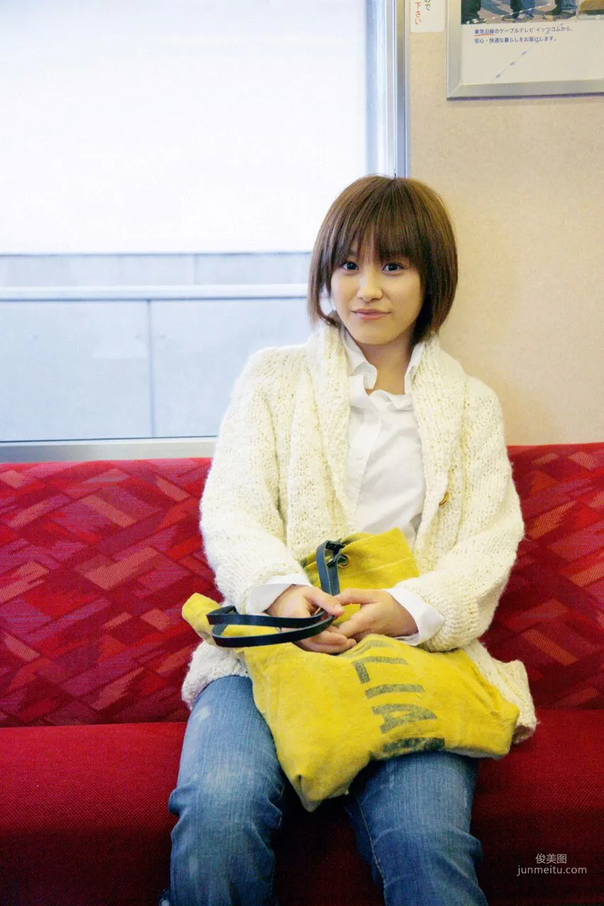 Ai Takahashi 高橋愛 [Hello! Project Digital Books] Vol.58 寫真集 4