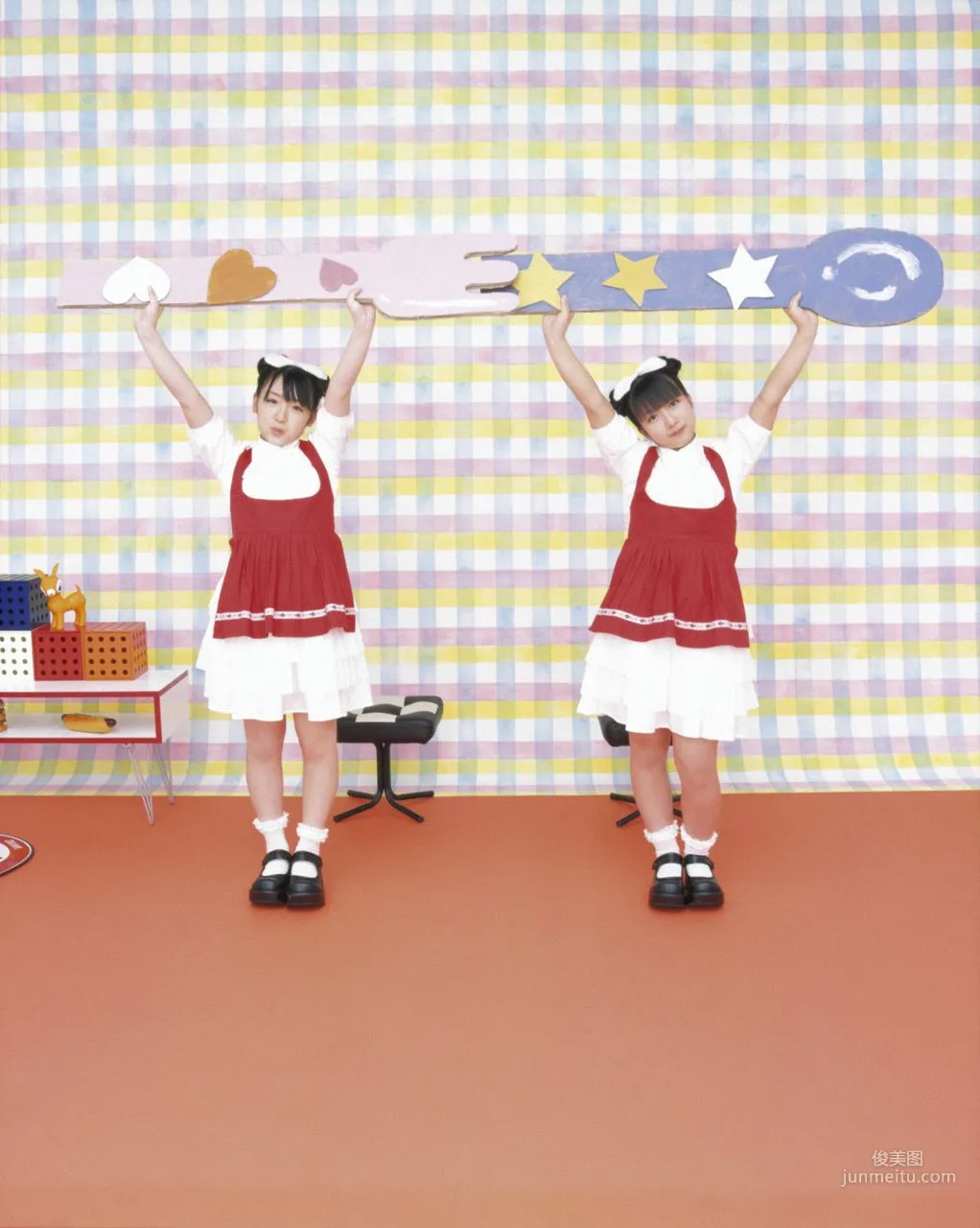 加护亚依、辻希美 [Hello! Project Digital Books] Vol.10 写真集32