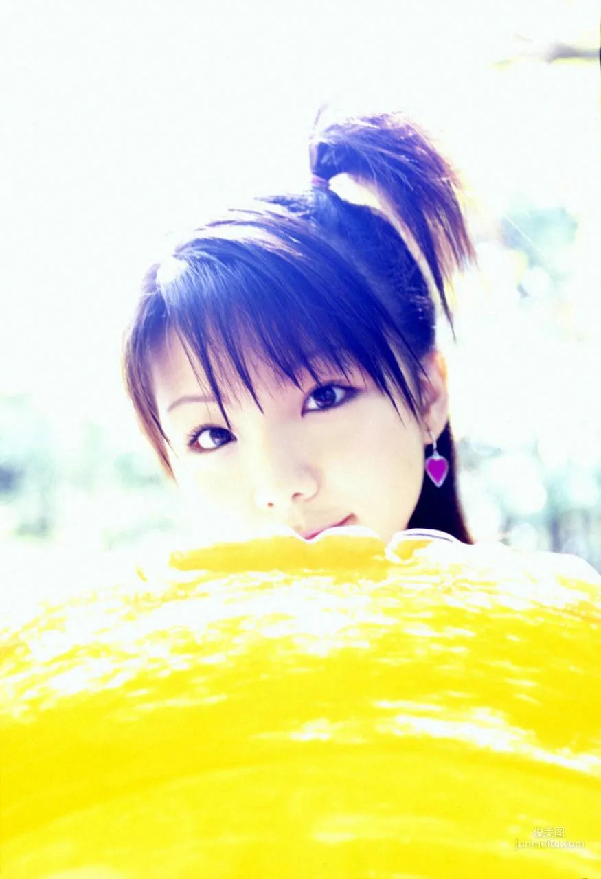 Reina Tanaka 田中れいな [Hello! Project Digital Books] Vol.09 寫真集 88