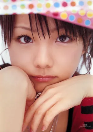 Reina Tanaka 田中れいな [Hello! Project Digital Books] Vol.09 寫真集