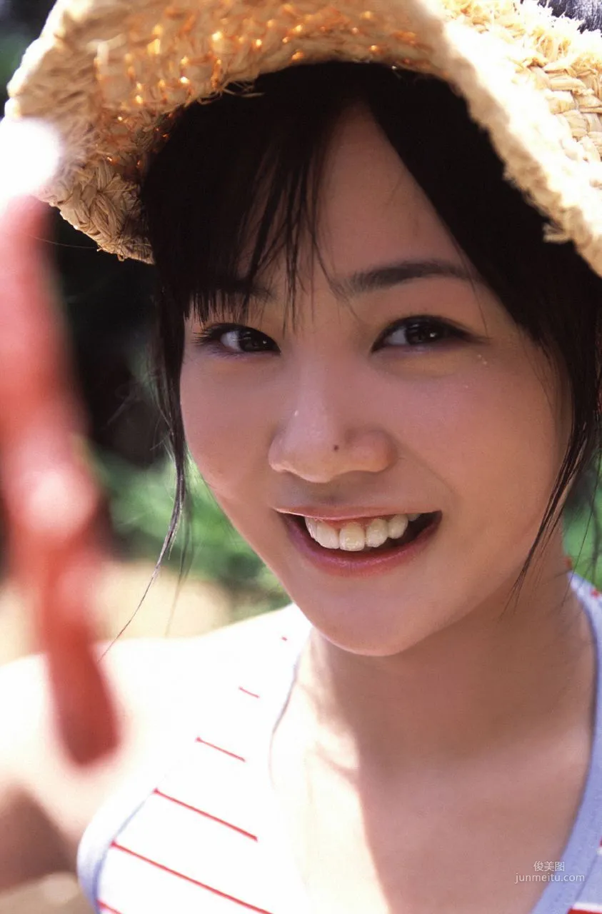 Niigaki Risa 新垣裡沙 [Hello! Project Digital Books] Vol.11 寫真集 35