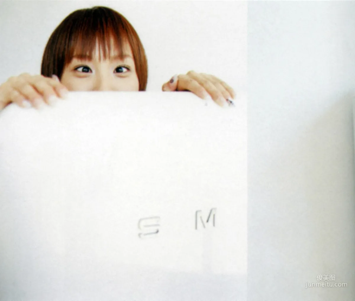 Miki Fujimoto 藤本美貴 [Hello! Project Digital Books] Vol.07 写真集13
