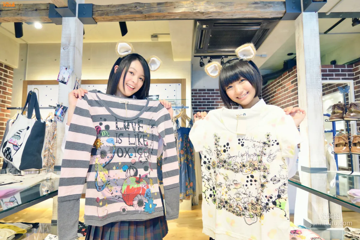[Bomb.TV] 2011年05月号 《MIMI Girls みみ♥ガールズ》 写真集3