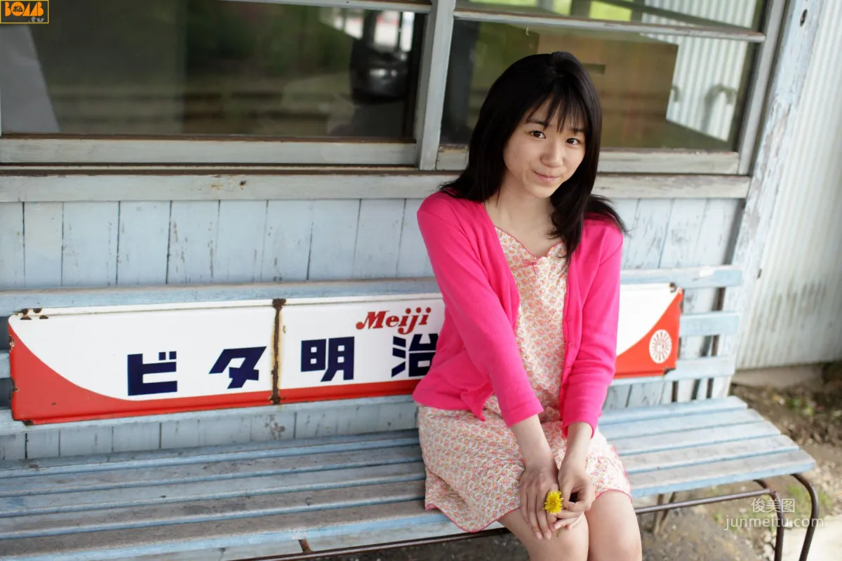 [Bomb.TV] 2007年07月刊 Moe Karasawa 唐沢もえ 寫真集 17