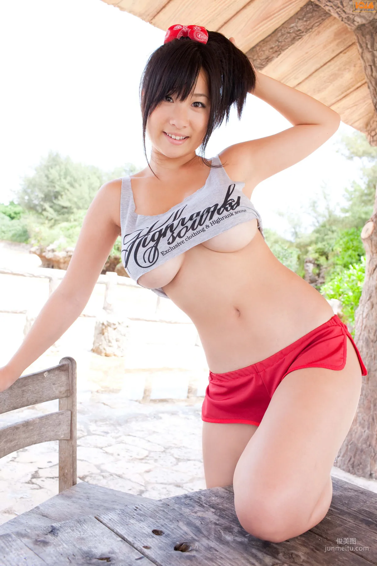 [Bomb.TV] 2011年04月号 桐山瑠衣 Rui Kiriyama 寫真集 20
