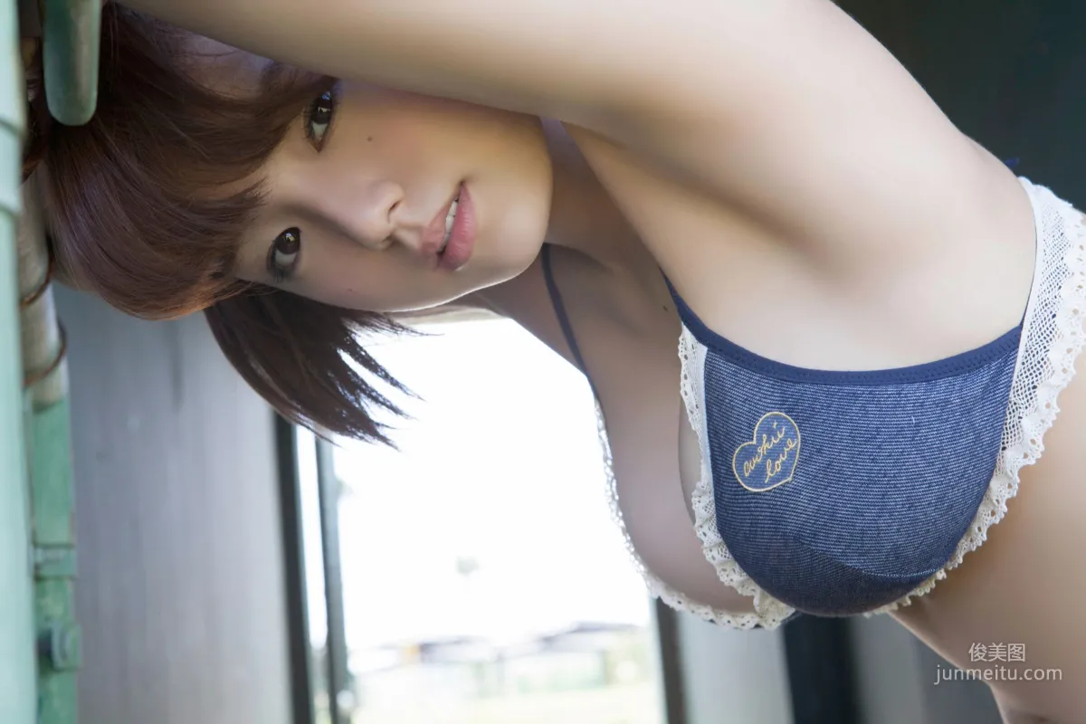 篠崎愛《PERFECT LOVE》寫真集 [YS Web] Vol.680 57