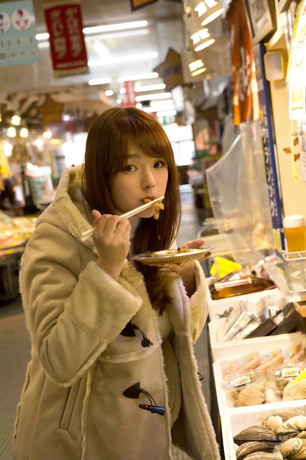 [YS Web] Vol.593 Ai Shinozaki 筱崎愛 寫真集 25