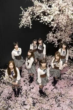 AKB48《フレフレニッポン！》寫真集 [YS Web] Vol.405