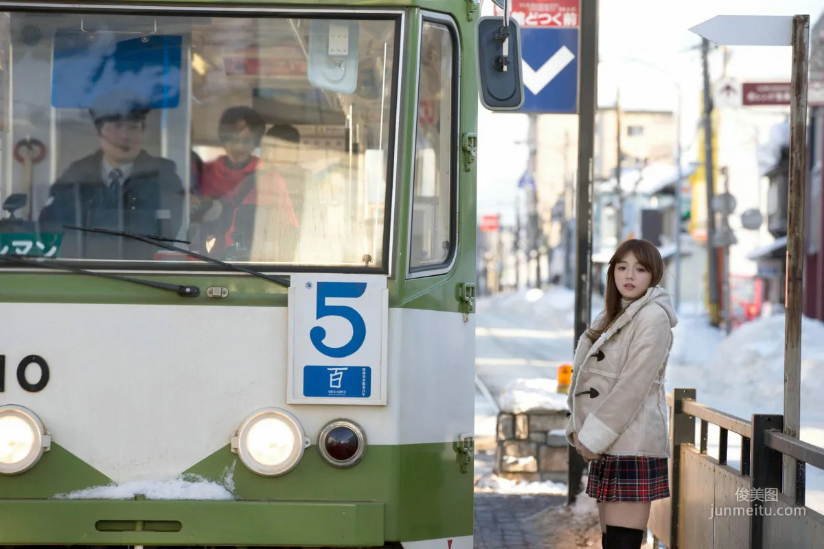 [YS Web] Vol.593 Ai Shinozaki 筱崎愛 寫真集 2