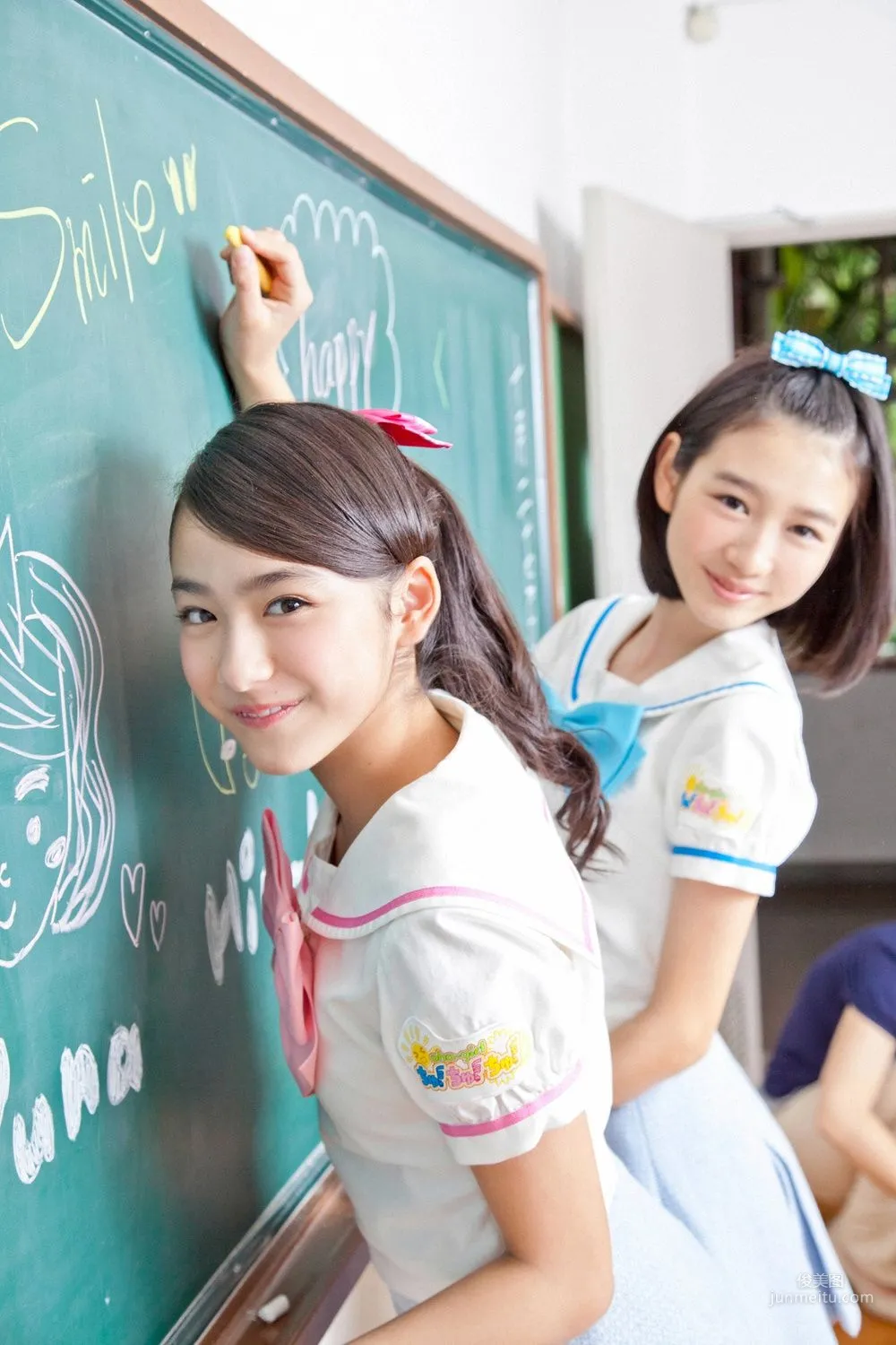 おはガールちゅ!ちゅ!ちゅ!《あお☆もも☆おれんじ☆運動会》写真集 [YS Web] Vol.529 10