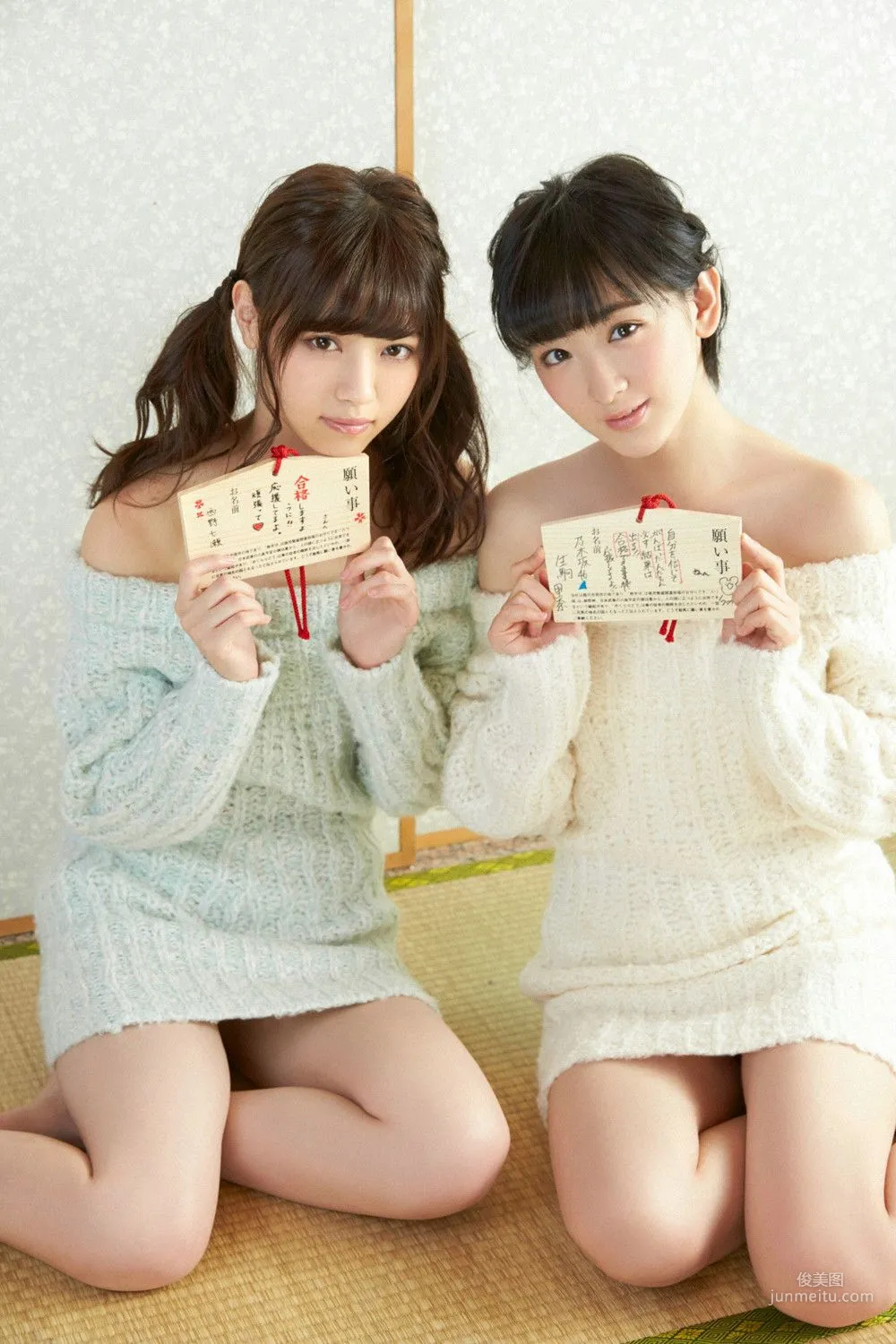 生駒裡奈/西野七瀬《ねがいよとどけ！》寫真集 [YS Web] Vol.634 6