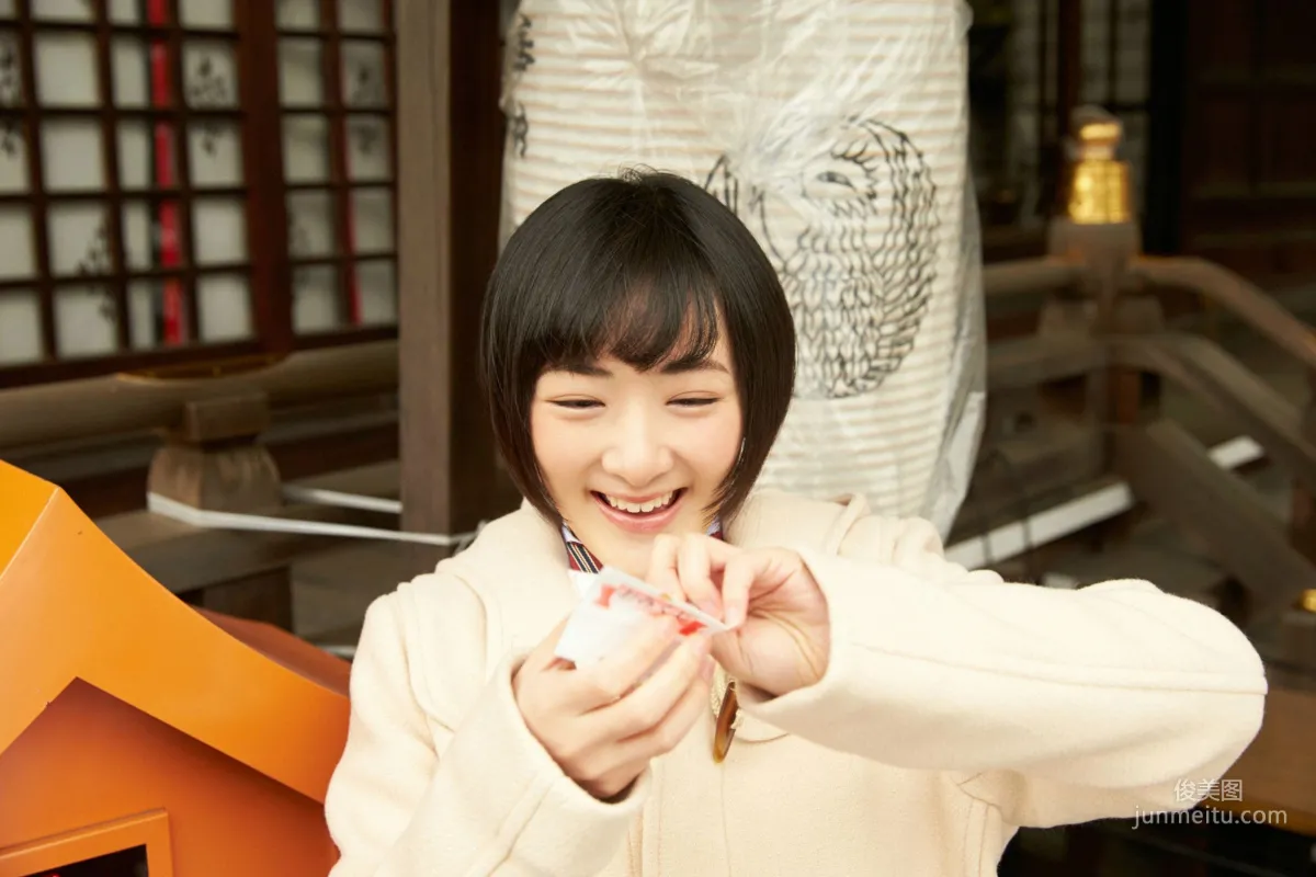 生駒裡奈/西野七瀬《ねがいよとどけ！》寫真集 [YS Web] Vol.634 9