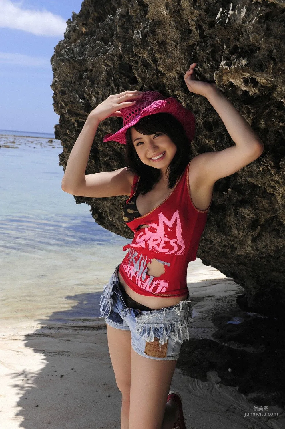 中村靜香《激熱メニュー》寫真集 [YS Web] Vol.336 72