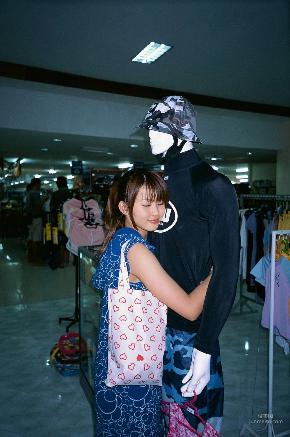 [YS Web] Vol.263 Yuuki Mihara 三原勇希/ユウキc 寫真集 60
