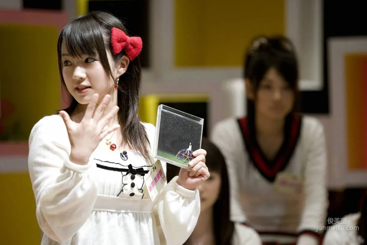 [YS Web] Vol.245 Idoling アイドリング!!! UNDERAGE! 写真集16