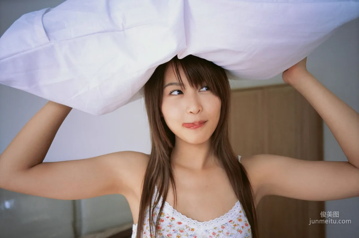 [YS Web] Vol.263 Yuuki Mihara 三原勇希/ユウキc 寫真集 70