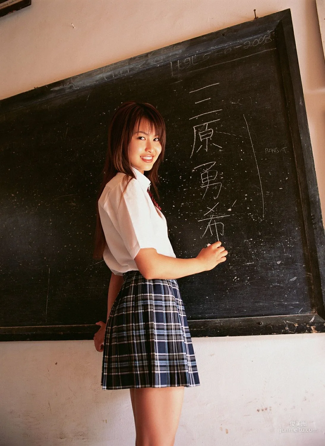 [YS Web] Vol.263 Yuuki Mihara 三原勇希/ユウキc 寫真集 5