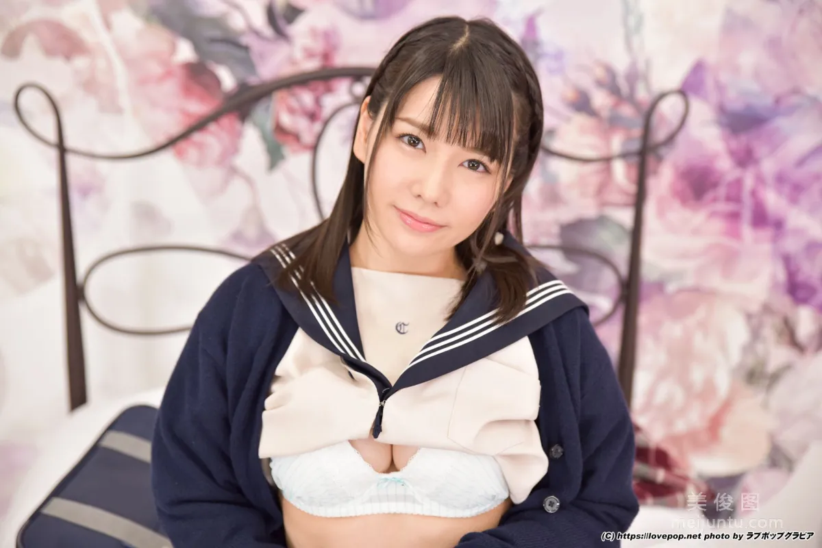 [LOVEPOP] Yuuka Aragaki 新垣優香 Photoset 04 寫真集 54