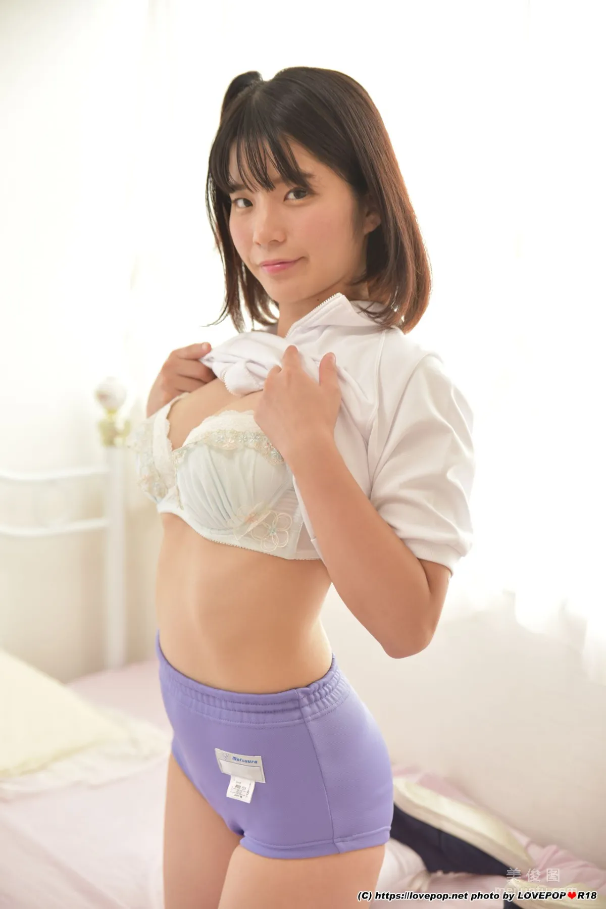[LOVEPOP] Riko Satou 佐藤莉子/佐藤りこ Photoset 03 寫真集 40