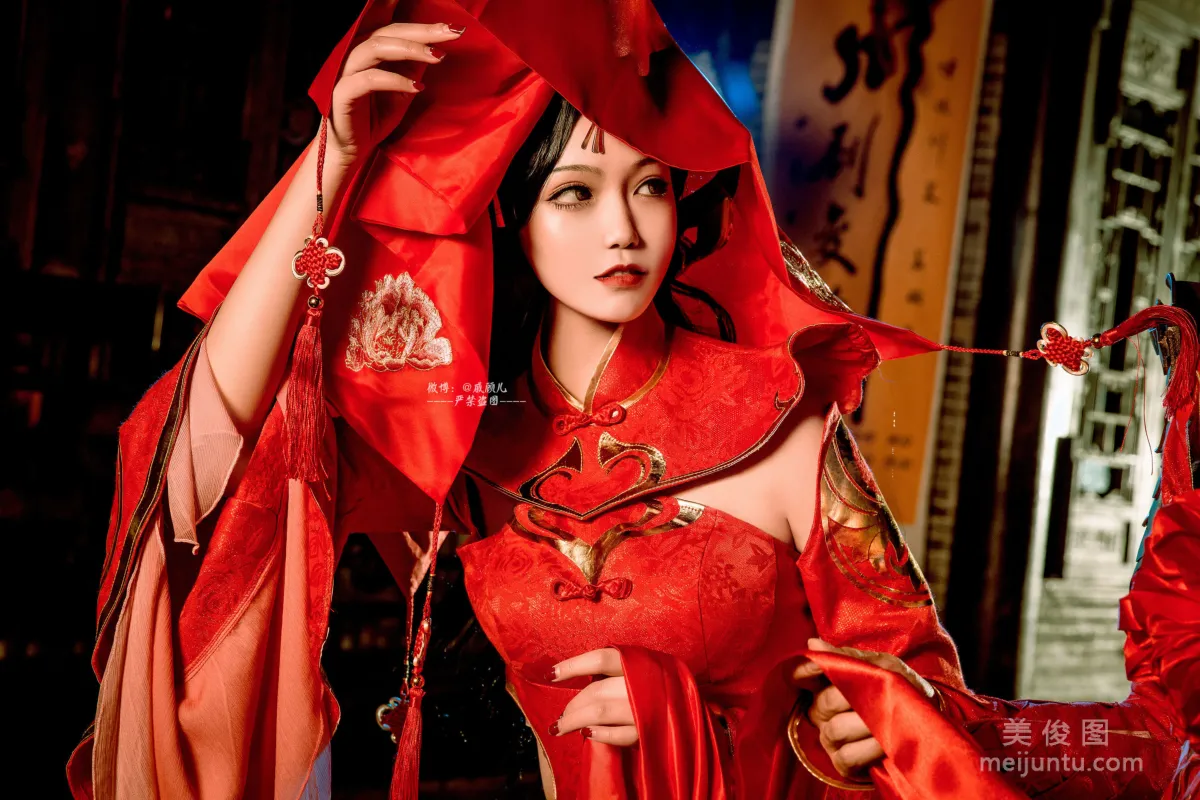 戚顧兒MIKI 《王者榮耀 露娜一生所愛》 寫真集 2
