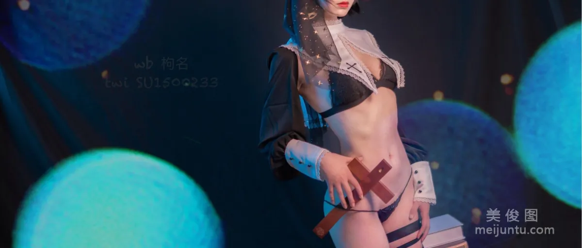 [網紅Coser] 逐月su 《修女》 寫真集 48