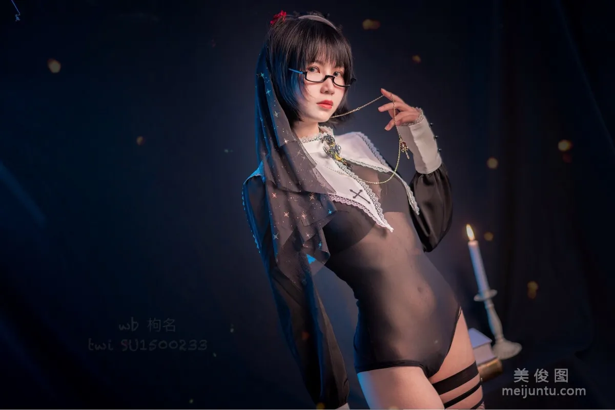 [網紅Coser] 逐月su 《修女》 寫真集 30