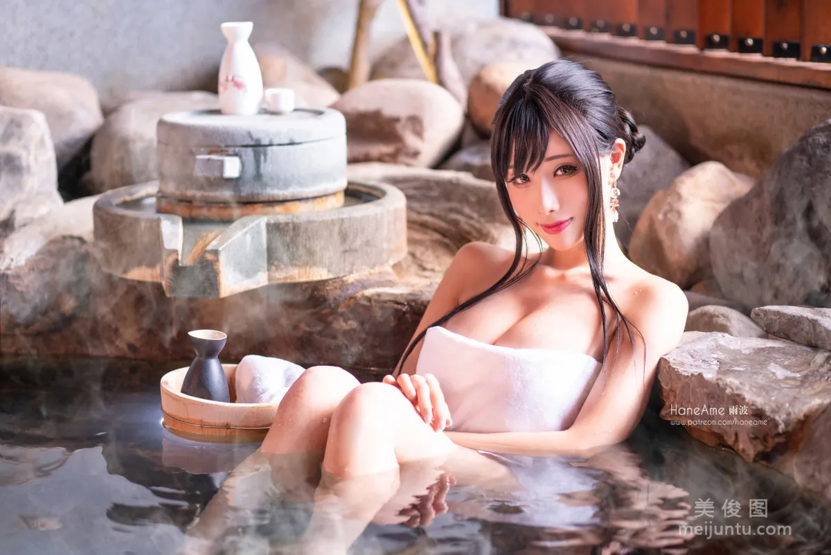[網紅Coser美女] 雨波HaneAme 《溫泉》 寫真集 80