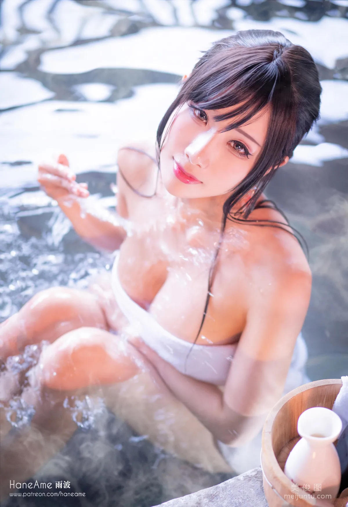 [網紅Coser美女] 雨波HaneAme 《溫泉》 寫真集 98