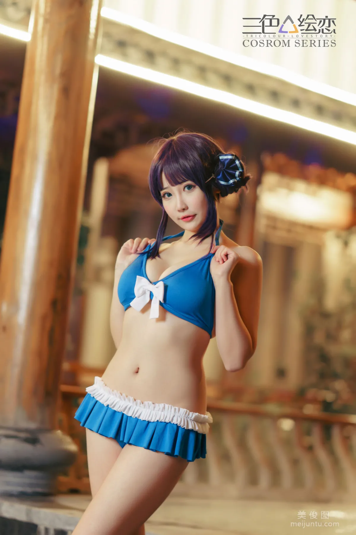 「三色繪戀」 文芷 糖果果Candy 寫真集 2