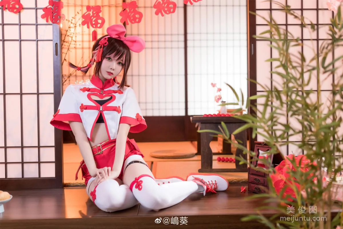 嶋葵 《绊爱 kizuna Ai》 写真集3