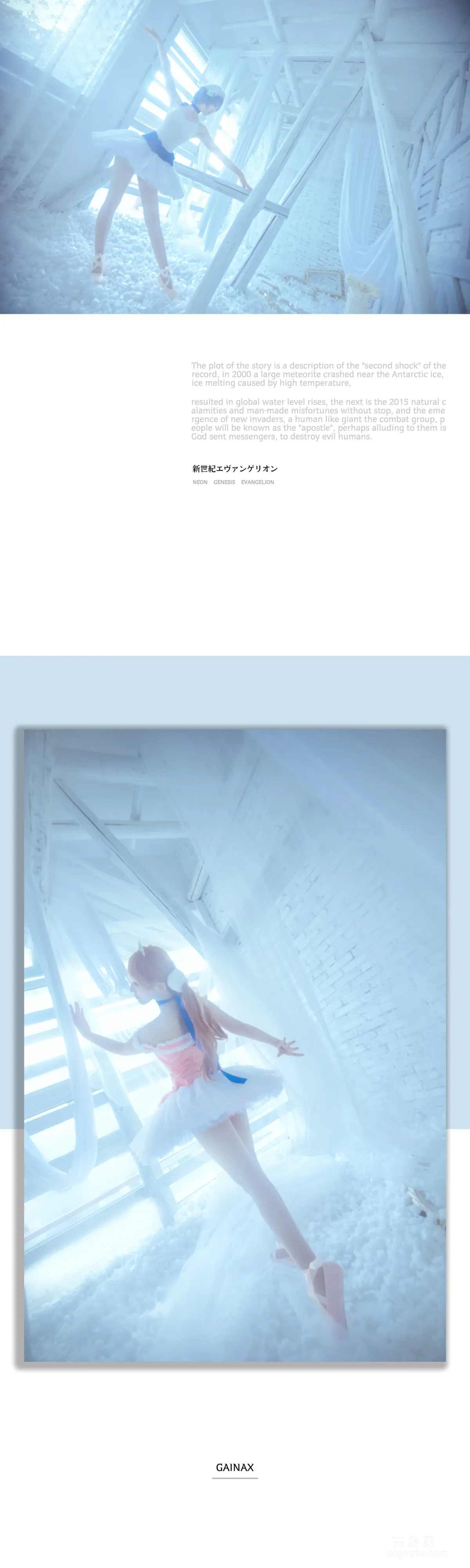 [美女网红Coser] 弥音音ww 《芭蕾》 写真集14