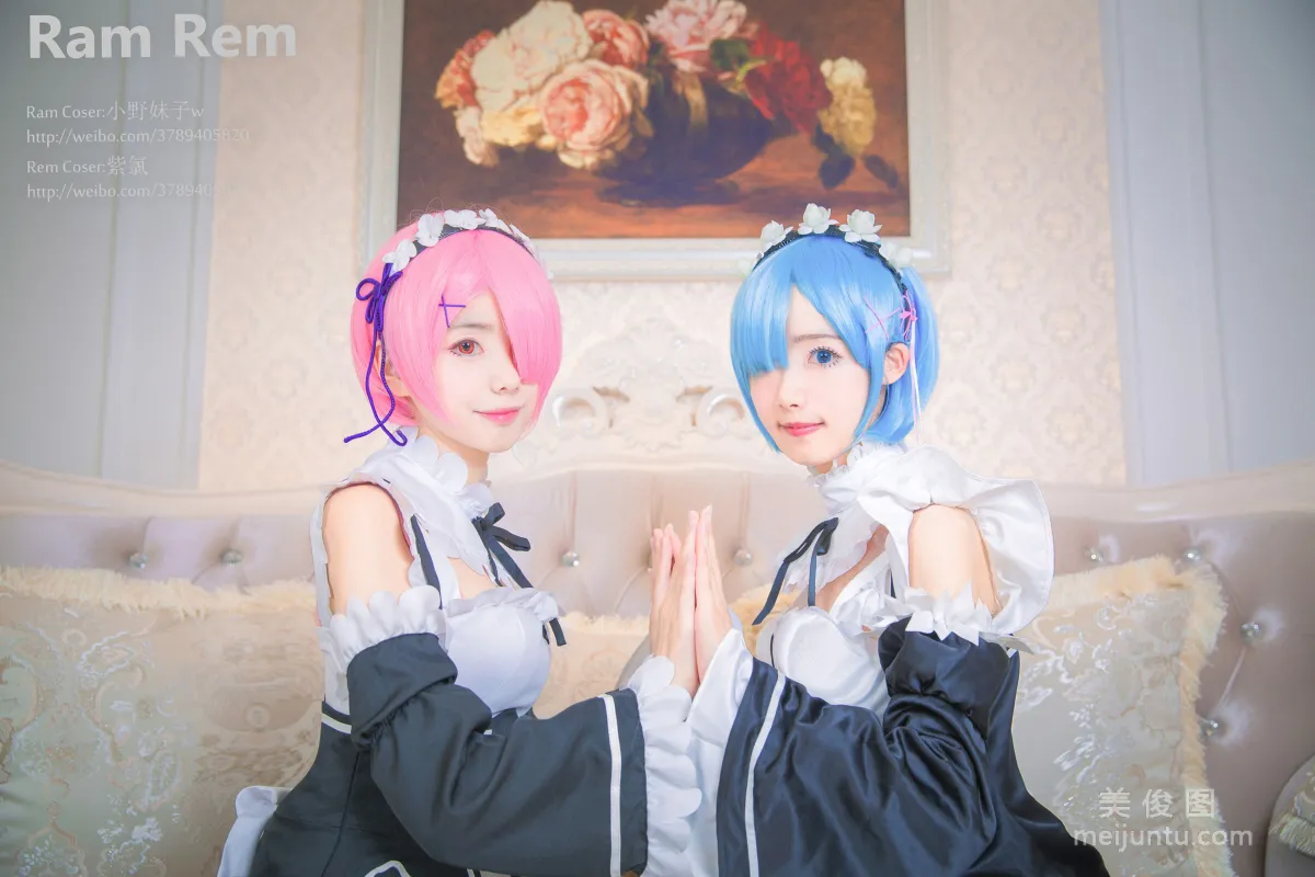 [美女Coser] 小野妹子w 《Ram Rem（拉姆，雷姆）》 寫真集 14