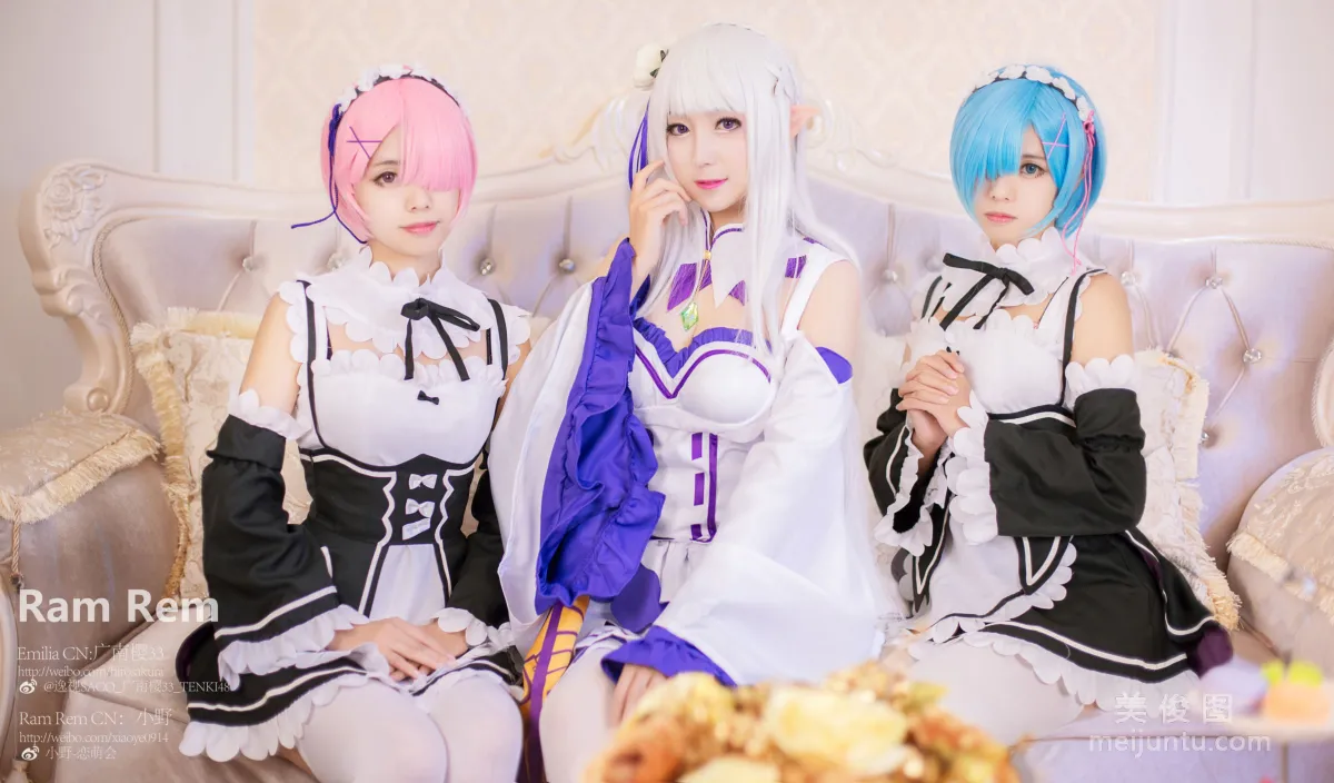 [美女Coser] 小野妹子w 《Ram Rem（拉姆，雷姆）》 寫真集 6