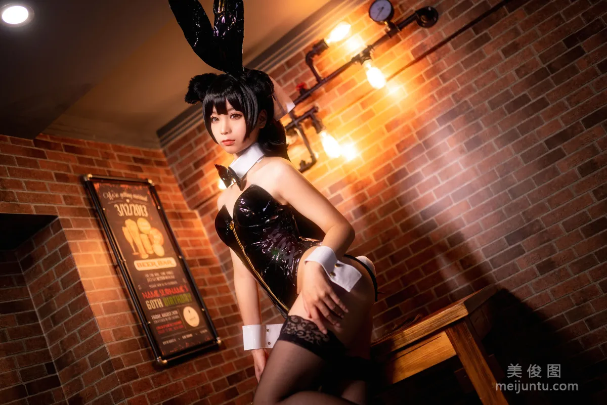 [美女Coser] 蠢沫沫 《高雄兔女郎》 寫真集 19