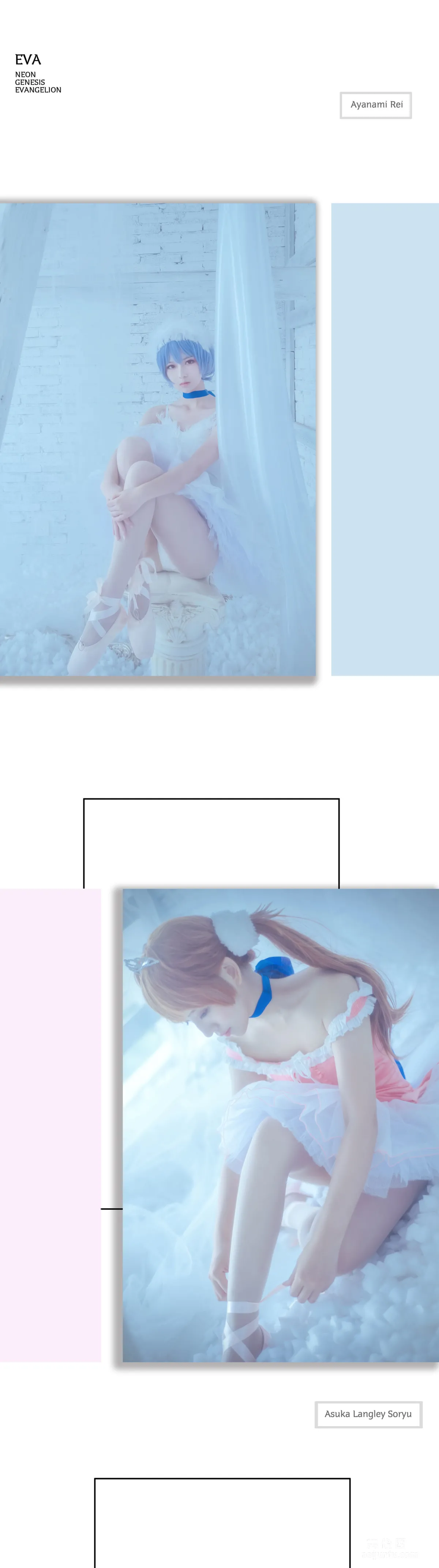 [美女网红Coser] 弥音音ww 《芭蕾》 写真集13