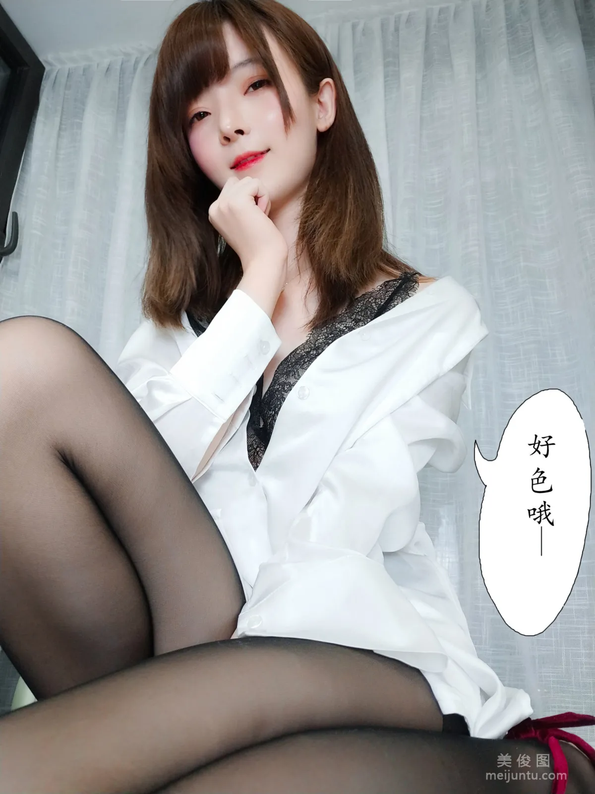 [Coser美女] 一小央澤 《約會女友》 寫真集 2