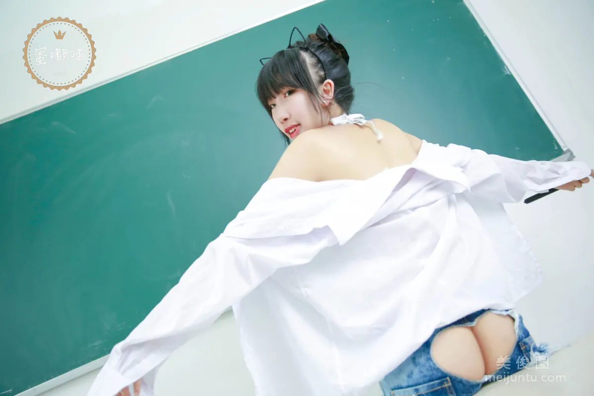 [美女Coser] 蜜嘟喵 《教室系列》 写真集49