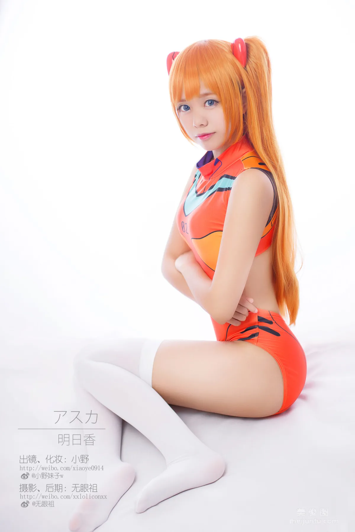 小野妹子w 《明日香 兰格丽》 写真集6