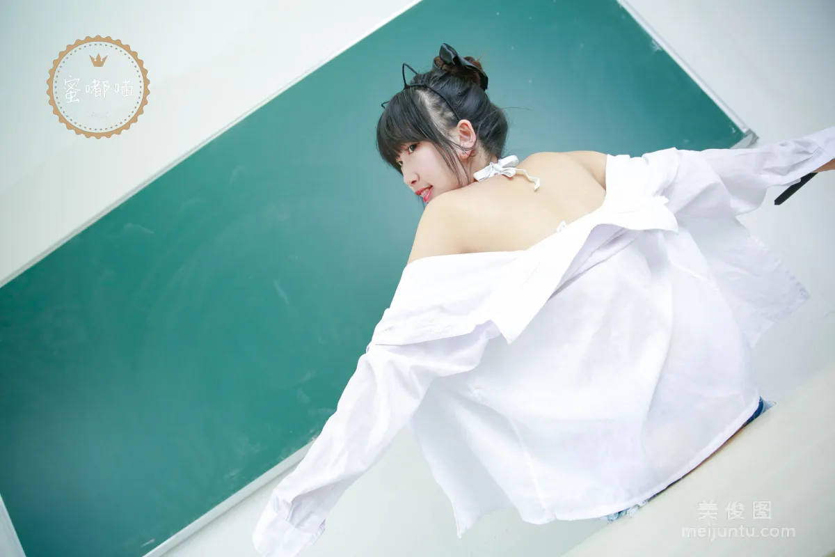 [美女Coser] 蜜嘟喵 《教室系列》 写真集48