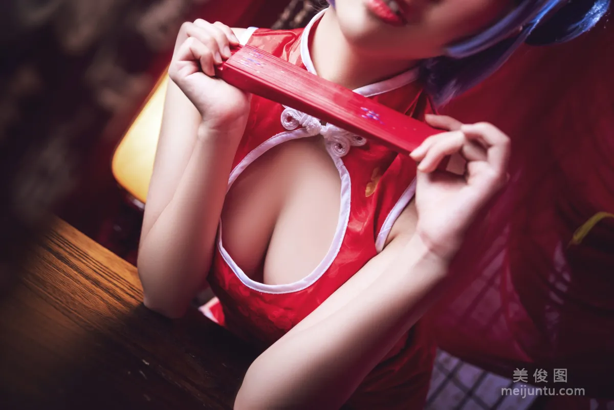 [美女Coser] 面餅仙兒 《雷姆旗袍》 寫真集 11