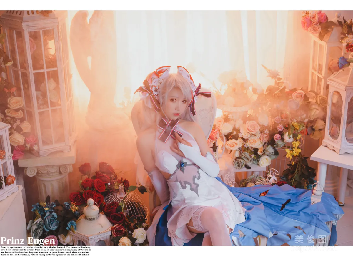 [美女Coser] 面餅仙兒 《歐根花嫁》 寫真集 5