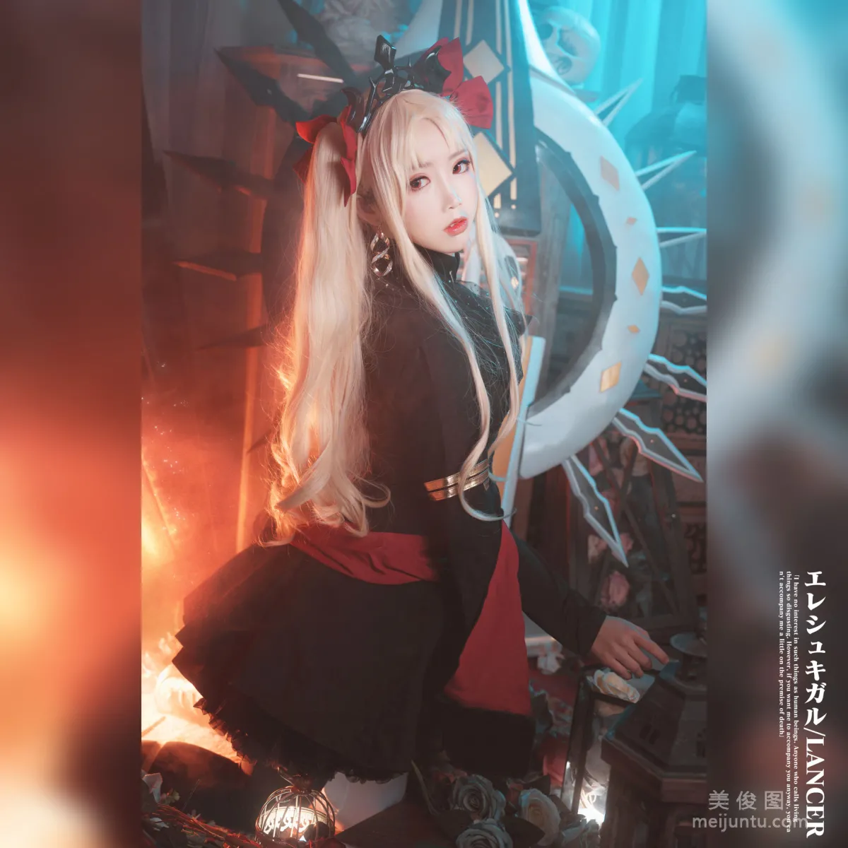 [美女Coser] 面餅仙兒 《艾蕾三破》 寫真集 6