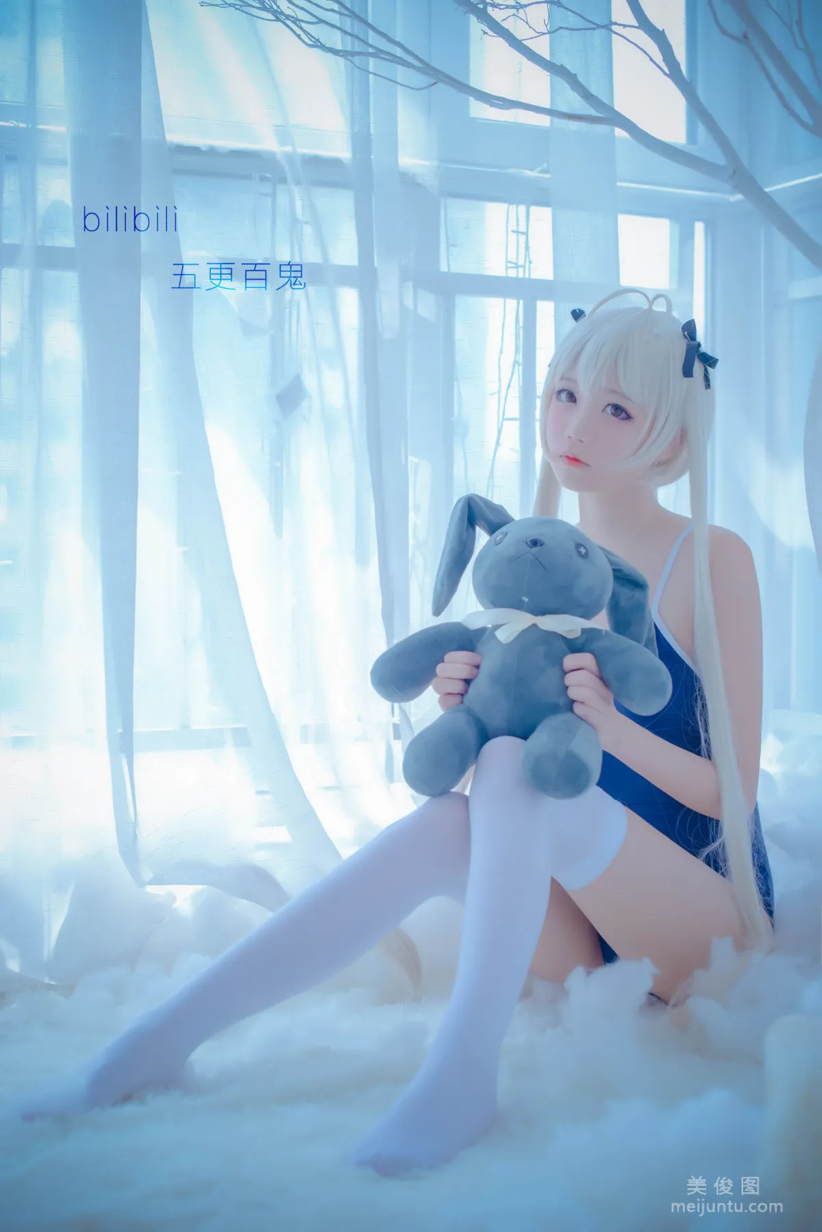 清纯少女五更百鬼 《死库水》 写真集4