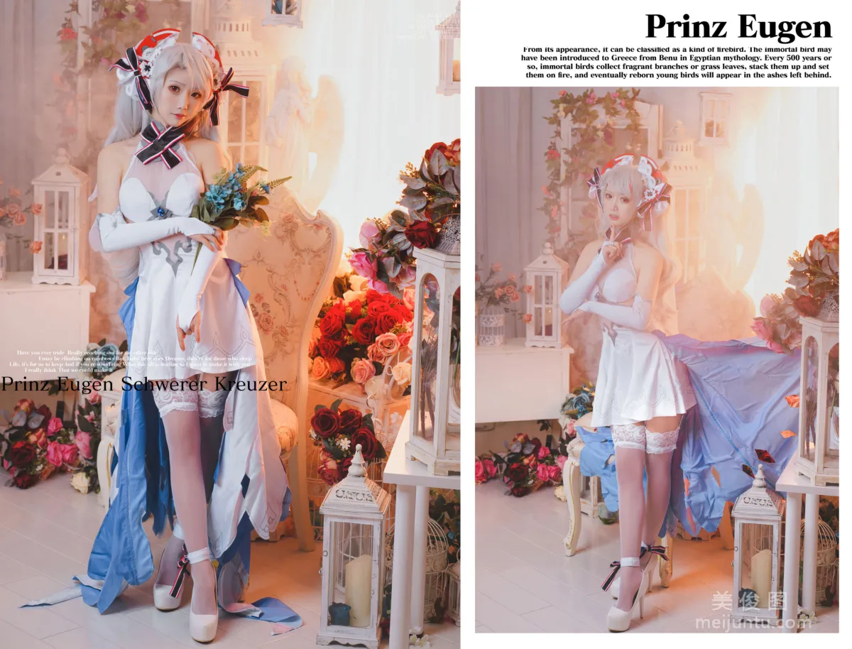 [美女Coser] 面餅仙兒 《歐根花嫁》 寫真集 1