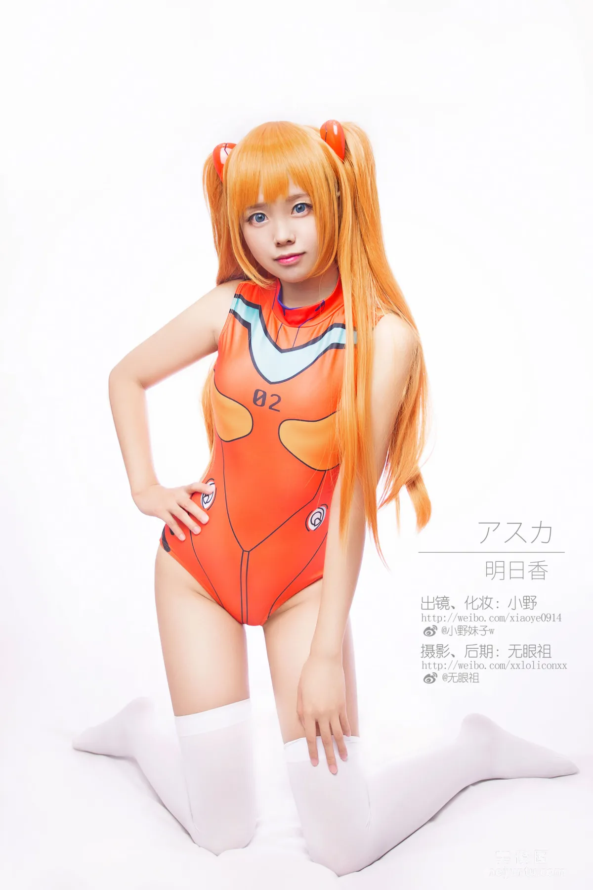 小野妹子w 《明日香 兰格丽》 写真集2
